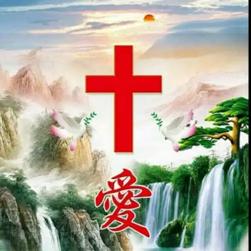 主啊我需要你的话语【完美版】 - 耶稣爱你<蒋弟兄> 唱吧,听见