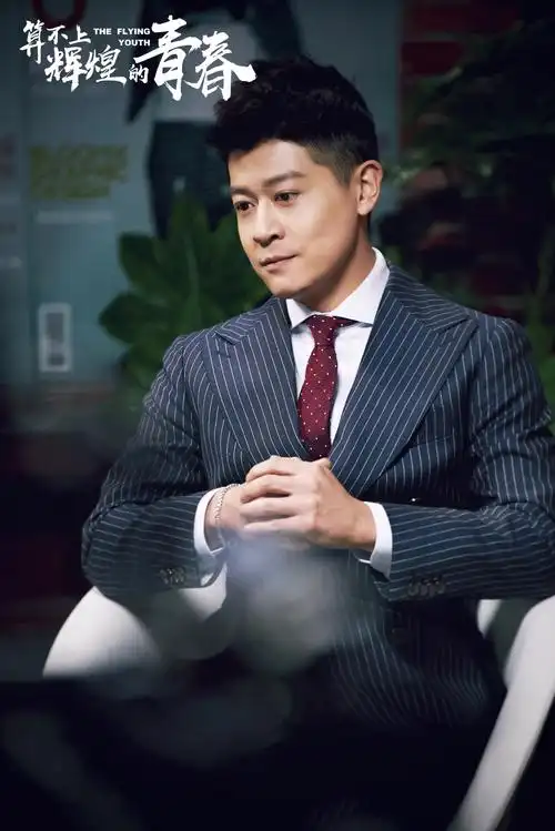 p>张朋,1986年6月27日出生于河北石家庄,中国大陆男演员,主持人,毕业