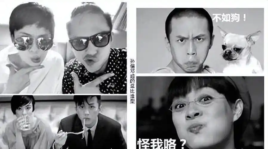 邓超和孙俪:爱"自黑"和"黑对方"的最佳相处方式_妻子_妈妈_心情