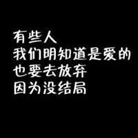 痛到心碎头像女生_绝望到心碎伤感女生头像_微信头像图片大全