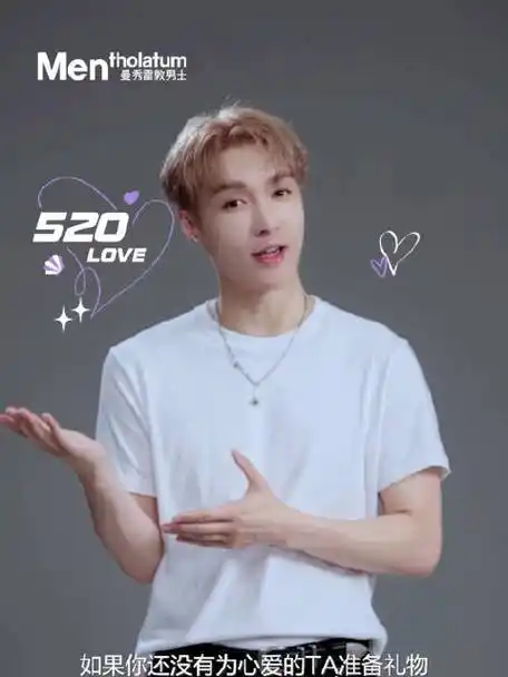 如果你还没有准备好送ta和自己一份礼物,那就pick张艺兴自用同款吧