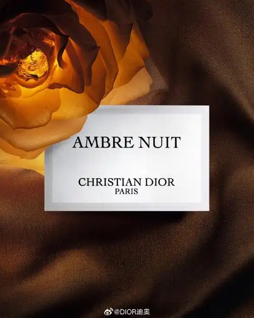 #迪奥香氛世家典藏系列##迪奥香氛#