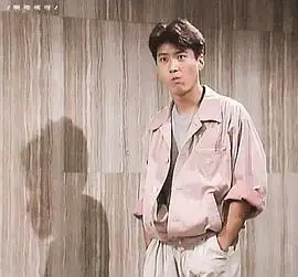 黎明95年后台抽烟有人get到吗