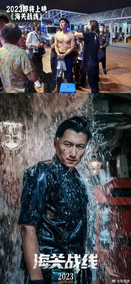 谢霆锋0829生日快乐##夏日赏片季