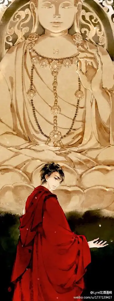 "想问这句话是沙海里吴邪说的吗?急qaq