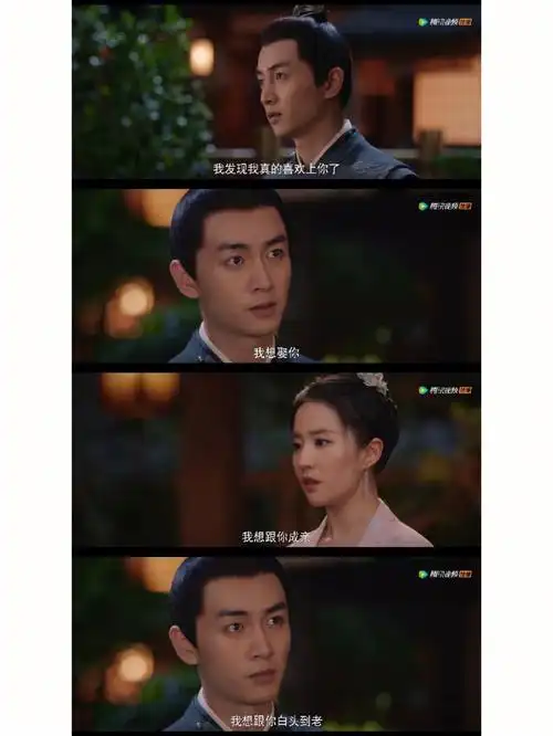 终于看到一部男女主有嘴的电视剧