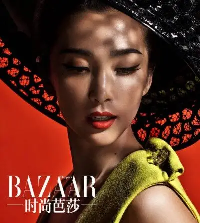 李冰冰登《时尚芭莎》时尚杂志封面
