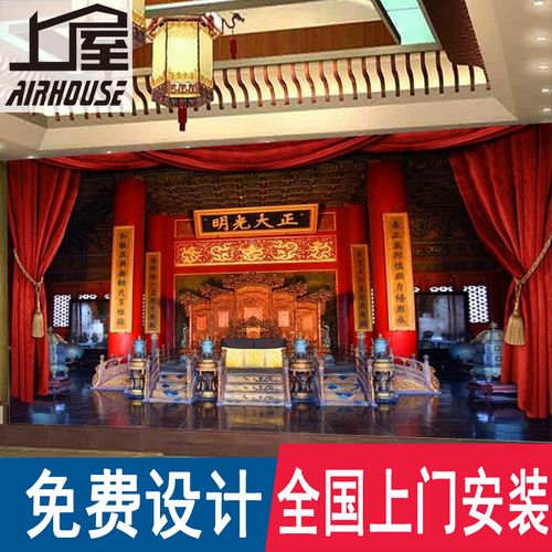 古装复古影楼摄影背景墙布中国风古代背景墙壁纸宫廷故宫建筑墙纸