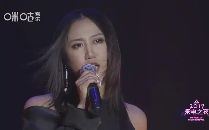 【陈粒】real me·2019来电之夜表演全程 采访