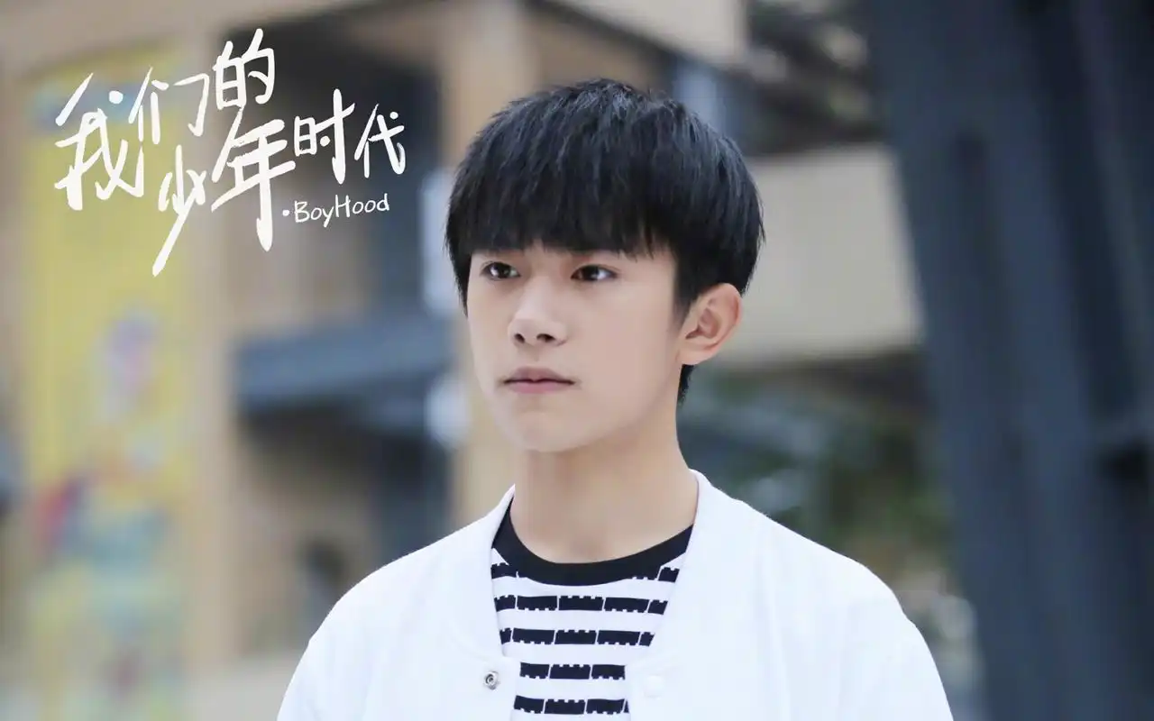 《我们的少年时代》易烊千玺电视剧照高清桌面壁纸