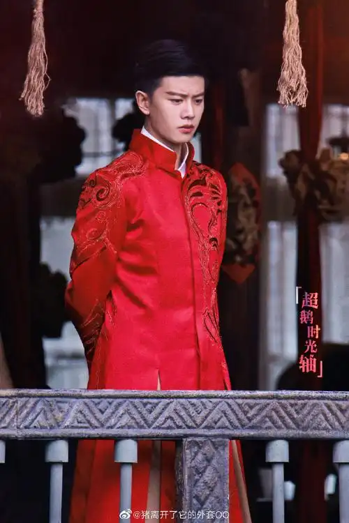 任嘉伦请君新郎官造型