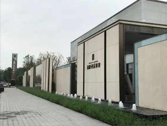 龙湖·西宸原著怎么样:主要是靠龙湖的品牌优.-重庆房天下楼盘点评