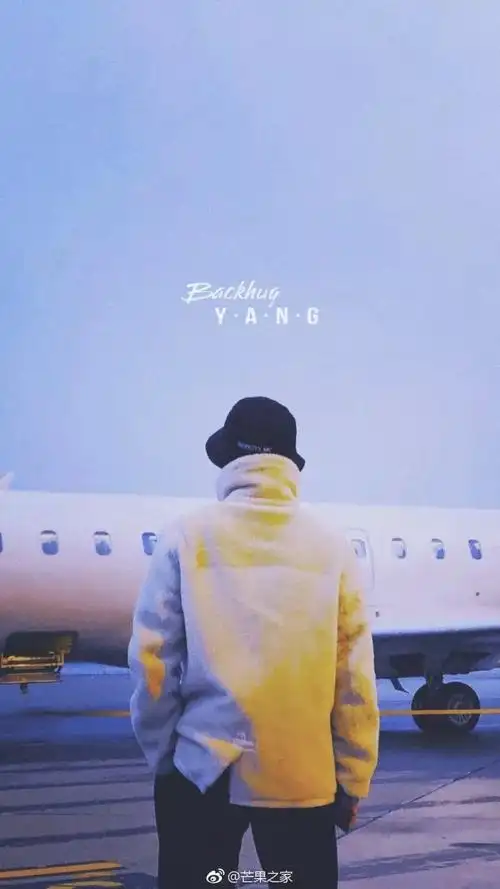 组图一组杨洋的背影杀