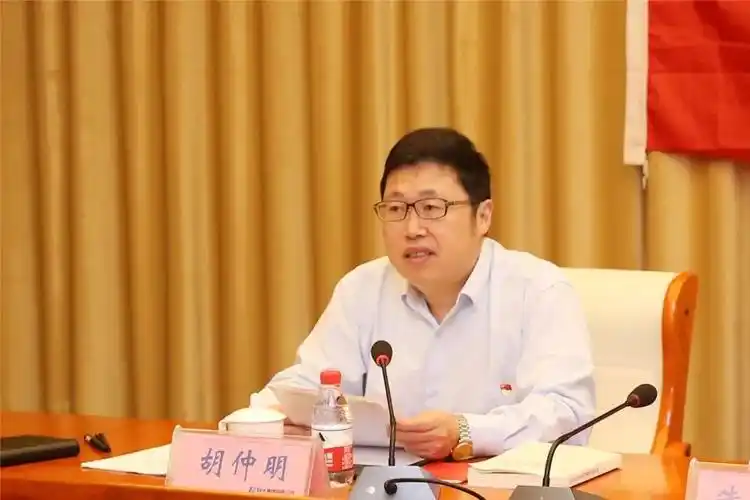 主持会议并讲话,省委主题教育第十六巡回指导组成员朱剑波到会指导