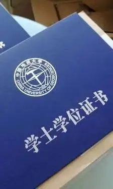当然要申请学位证书啦