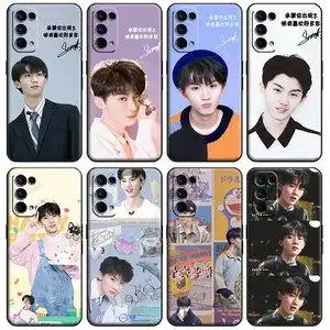 马嘉祺手机壳同款适用opporeno5硅胶4se软套女reno6pro 防摔3/2/7