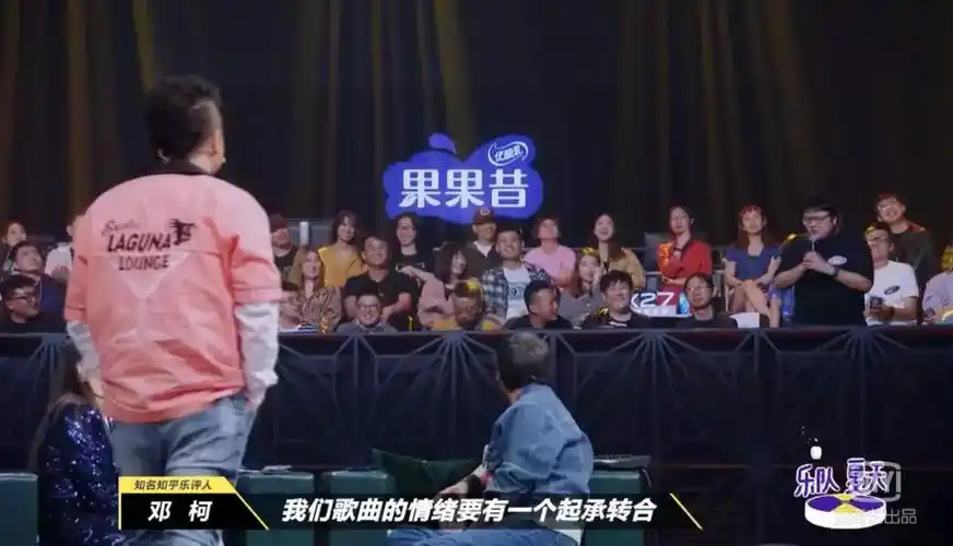 乐队的夏天乐迷与乐评人的矛盾谁来背锅