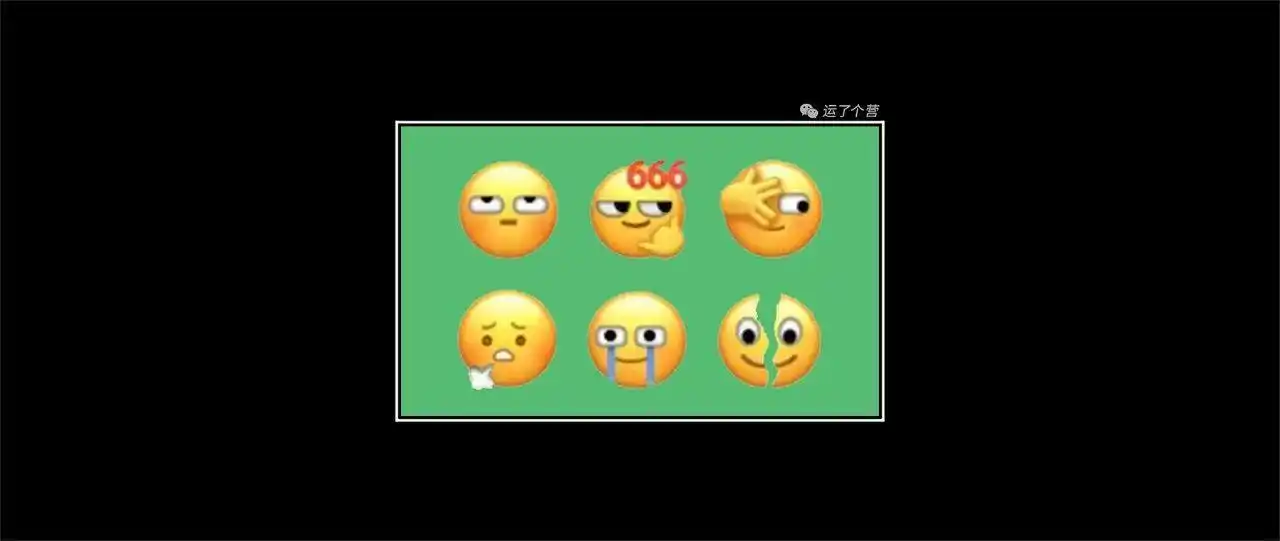 微信表情又更新了放大版来了