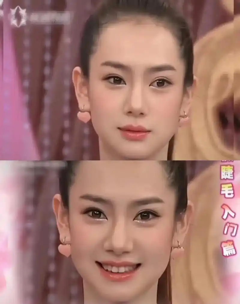 考古—戚薇早期照片好甜 甜妹一个 戚薇早期照片好甜 甜妹一个 身上是