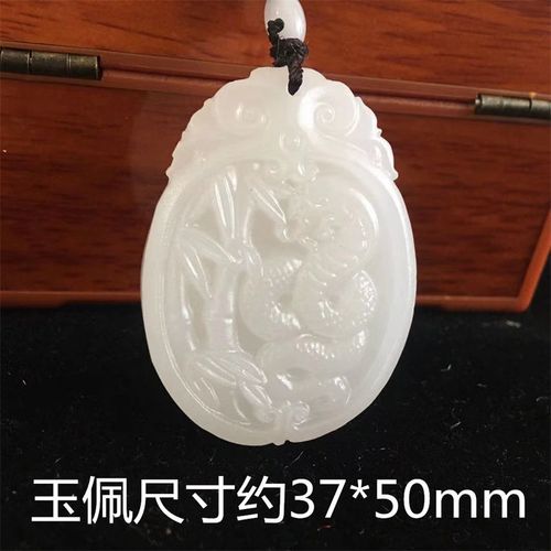 天然阿富汗白玉生肖蛇吊坠挂件古风汉服玉佩腰佩项链男女玉坠