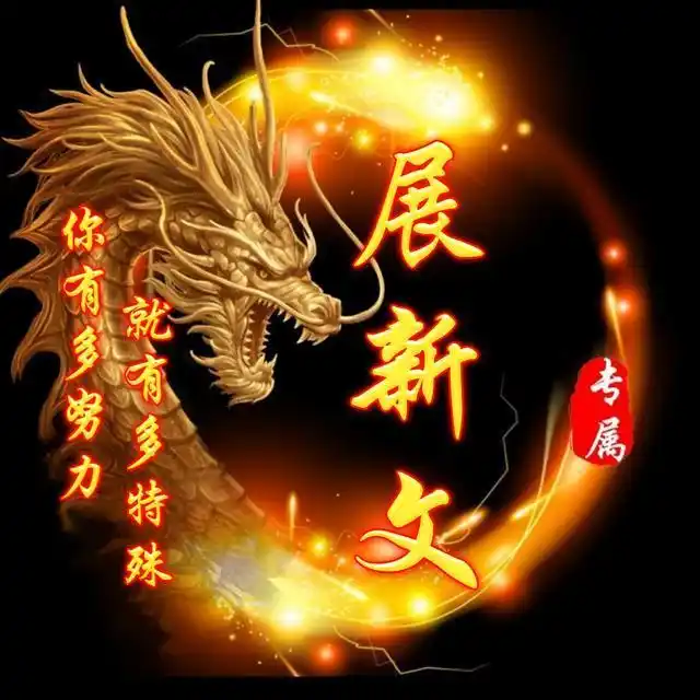 专属头像30款不重复模板走心设计