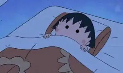 睡不着是单纯的睡多了,现在睡不着是因为环境,因为人,因为事,因为烦恼