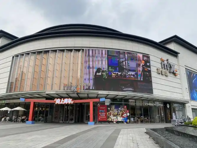 提到扬州最有"温度"的商场,万象汇一定榜上有名.