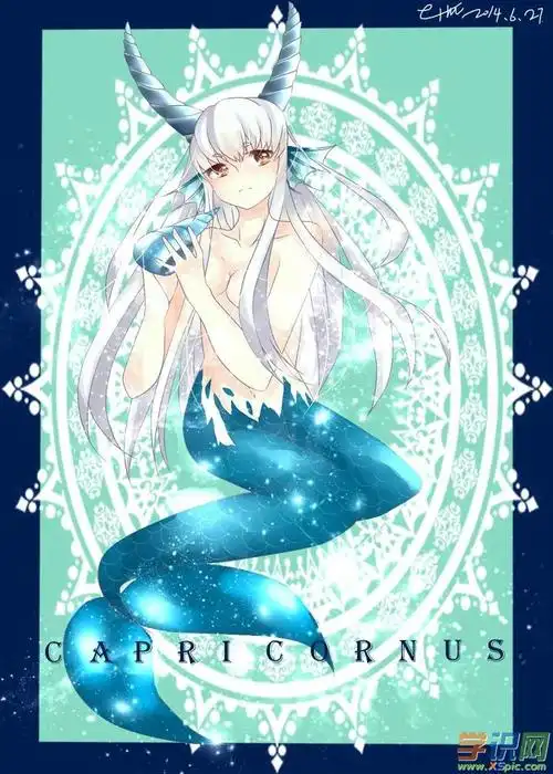 星座女孩摩羯座图片