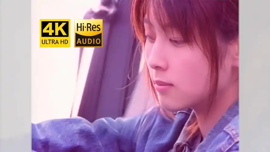 hi-res 坂井泉水『愛が見えない』2021年演唱会版本 4k60帧