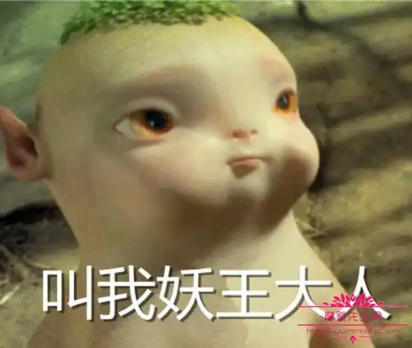 《捉妖记》上映首日票房已经破了首日单日双纪录,而里面的小妖王"胡巴