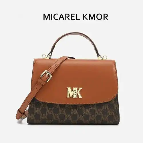 惠生活授权正品英国mk品牌包包系列活动专场优惠多多实惠多