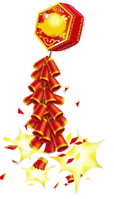 240_419竖版 竖屏gif 动态图 动图