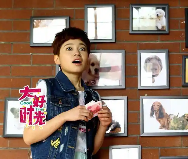 《大好时光》神配角之张雪儿(鲁伊莎饰)