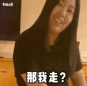 300_299gif 动态图 动图