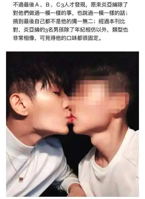 曾经的顶流天团出演一部狗血八点档