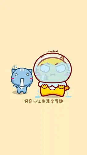 哈咪猫可爱卡通文字图片手机壁纸