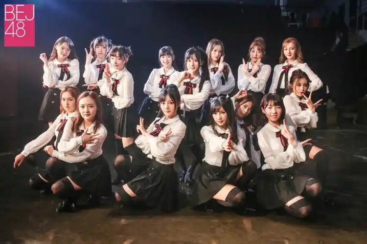 bej48《百变惊叹号》mv首发