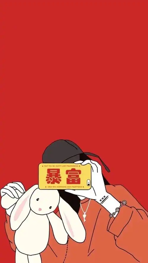 2021年恭喜发财手机壁纸
