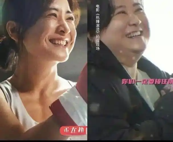 贾玲增重40斤又减100斤_体重_毅力_减肥