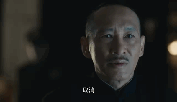 王劲松不走出舒适区就不会有蒋介石和凌问岳