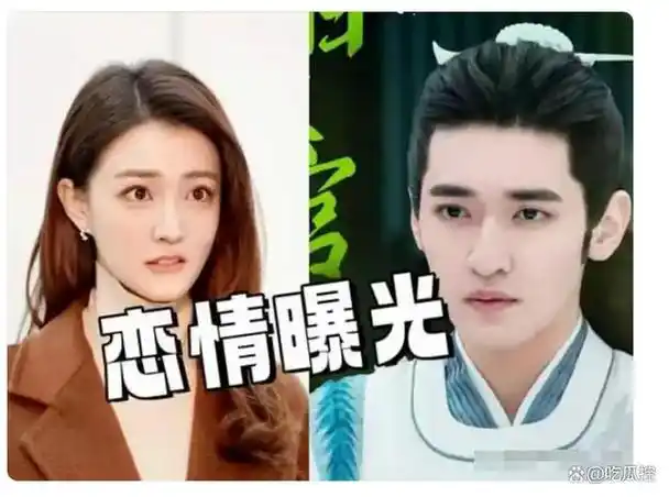 29岁徐璐新恋情曝光!和男友穿情侣装出国旅游,男方身份曝光!