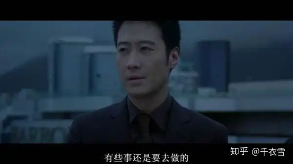 说一个大家都能想起来的无间道三部曲, 主要人物,尤其是那些警察们一