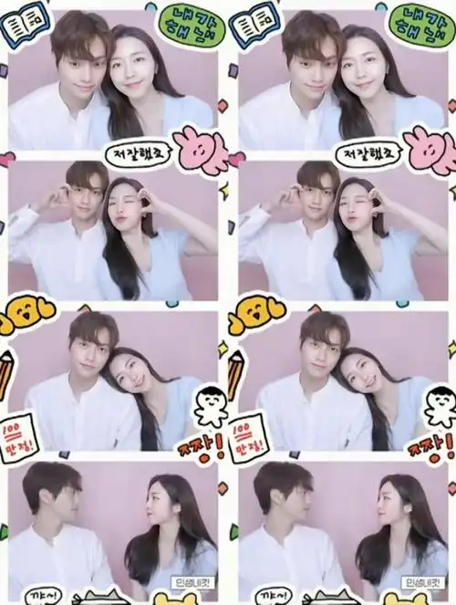 厦门情侣必玩海恩奎贤同款大头贴