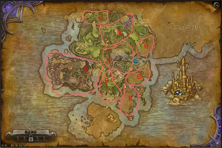 0测试服内容前瞻-新浪魔兽世界专区