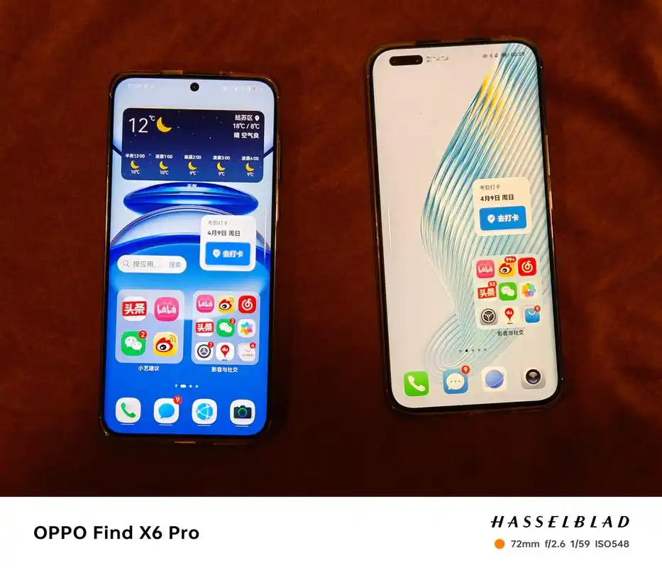 随随便便100mb/s的传输速度,华为p60 pro克隆到荣耀magic5 pro就像没