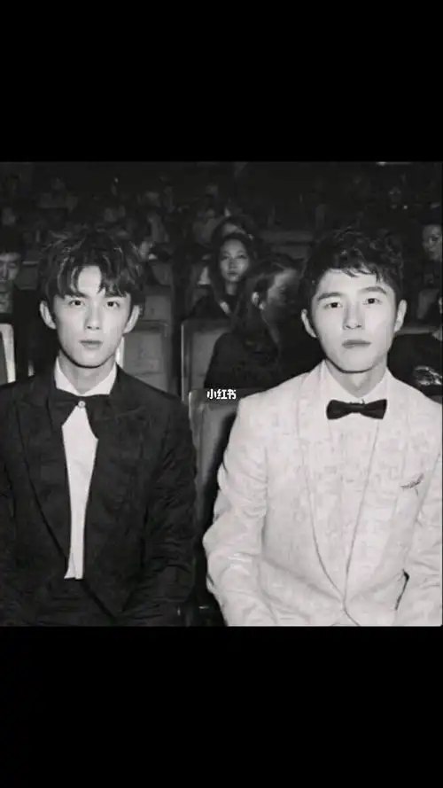 吴磊刘昊然同框