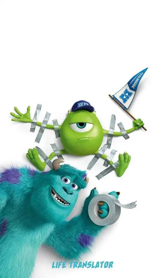 《怪兽大学》,探索大眼萌仔和大毛怪的成功之路!