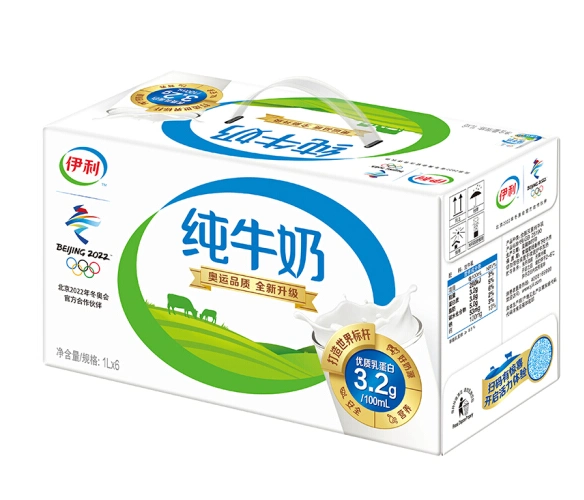 伊利纯牛奶1l*6盒/礼盒装_识货