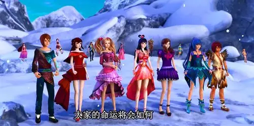 叶罗丽第七季王默释放火领主冰公主危机恋人与妹妹二选一