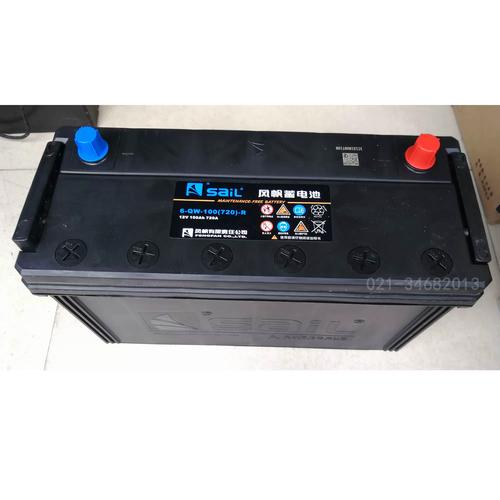 风帆12v100ah可加液免维护蓄电池 6-qw-100汽车叉车发电机电瓶